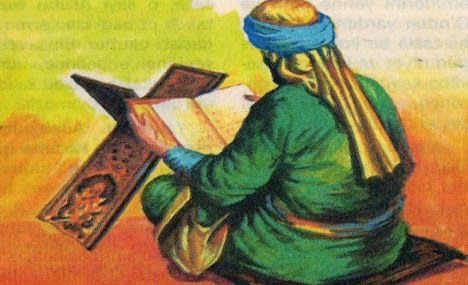 Harika Görüntü