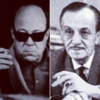 Harika Görüntü