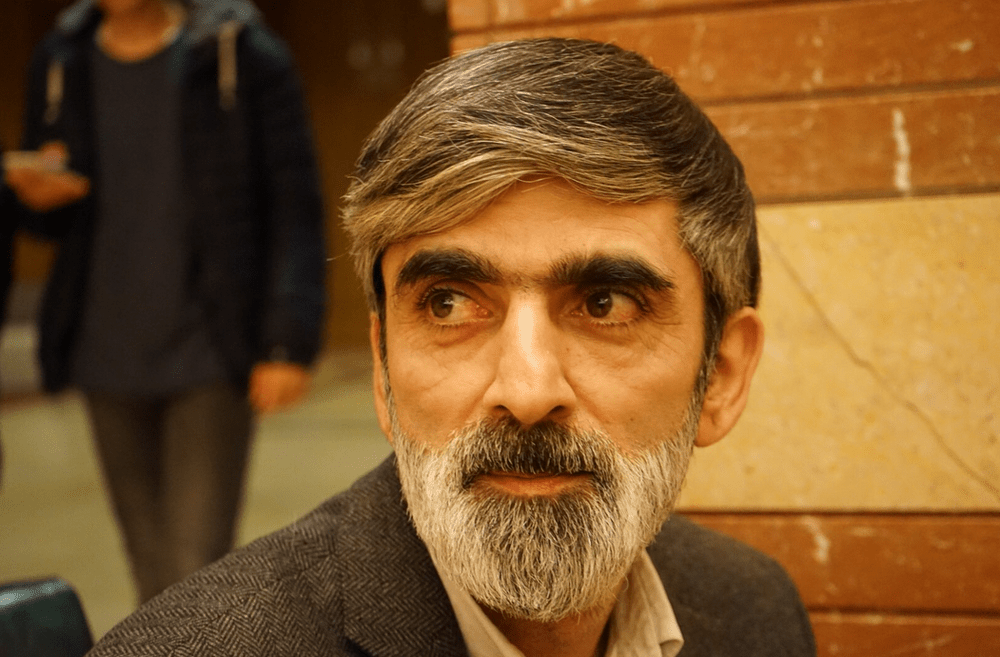 Harika Görüntü