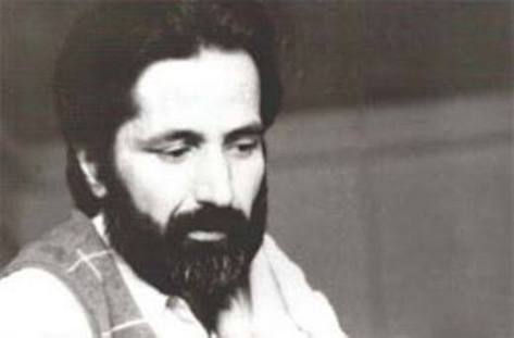 Harika Görüntü