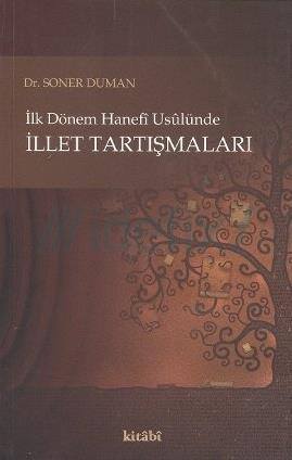 Çok Karıştırılan Bir Mesele:İllet ve Hikmet