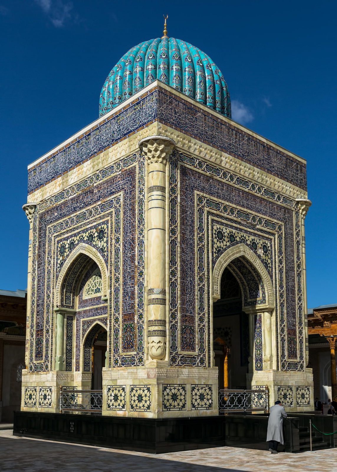 Harika Görüntü