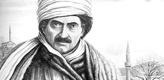 Harika Görüntü