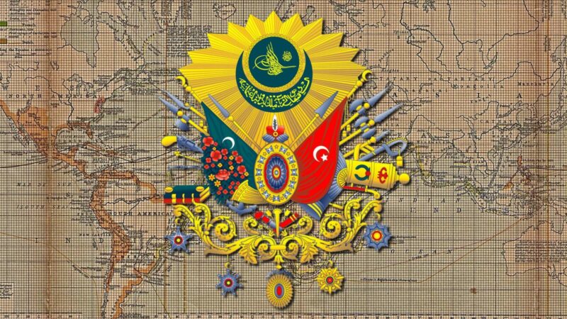 700.Yılında Osmanlı