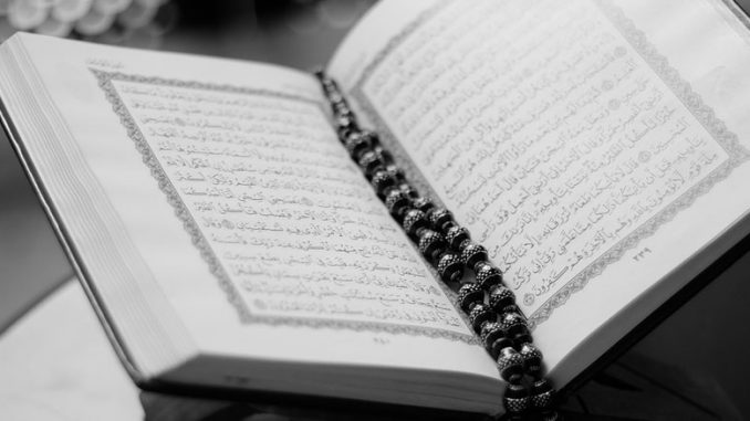 Kur’an-ı Kerim’in Tercümesi Meselesi