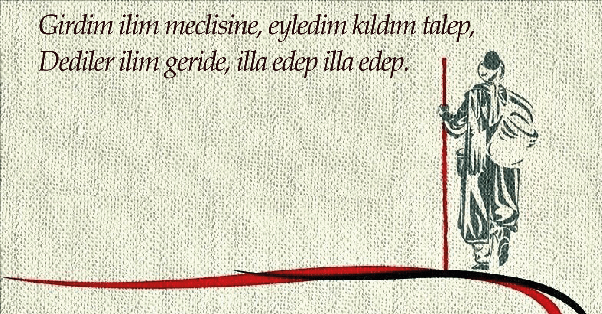 Harika Görüntü
