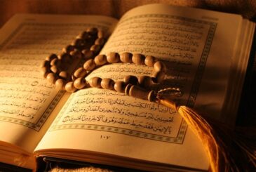 kuran_i_kerimin_insan_sozu_olmadiginin_en_buyuk_kaniti_1496302470_1557-365x245 İmam el-Gazzâlî, İbni Sina Eleştirisi Hakkında