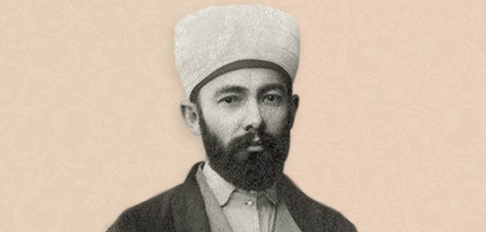 Harika Görüntü