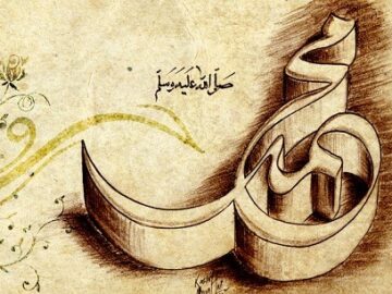 91785-360x270 Hümanizm,Rönesans Hareketiyle Çıkmış Değildir