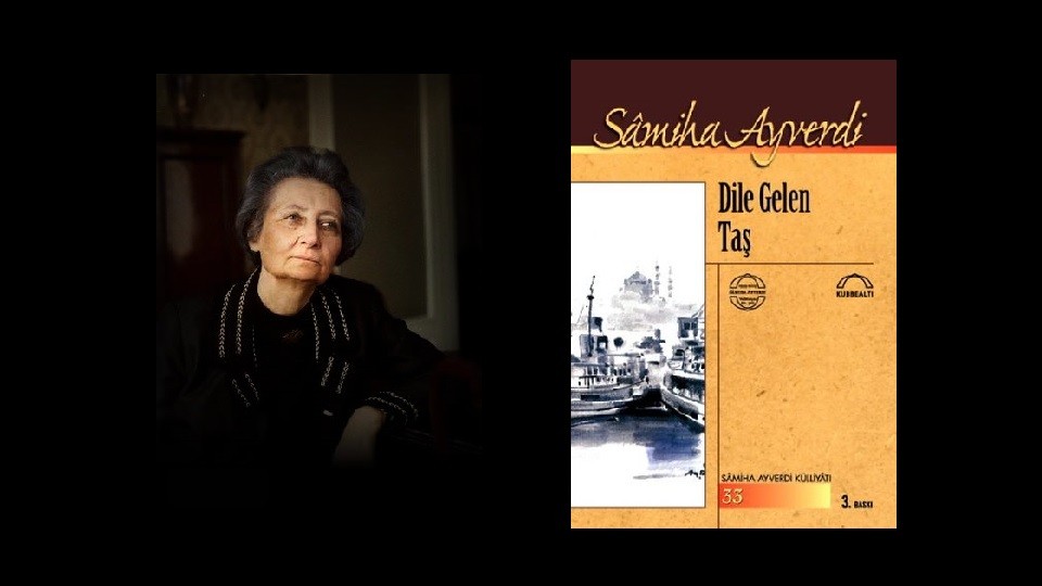 Harika Görüntü