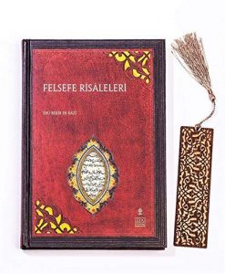 51t5tHhk7SL-247x300 Ebû Bekir er-Râzî - Felsefe Risaleleri -Alıntılar