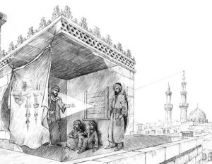 ibn-al-haytam-al-beyt-el-mutlim-300x233 Osmanlı Tasavvurunda Varlığın Ahenkli Birliğinin Düşünce ve Sanata Yansıması: Perspektifsizlik