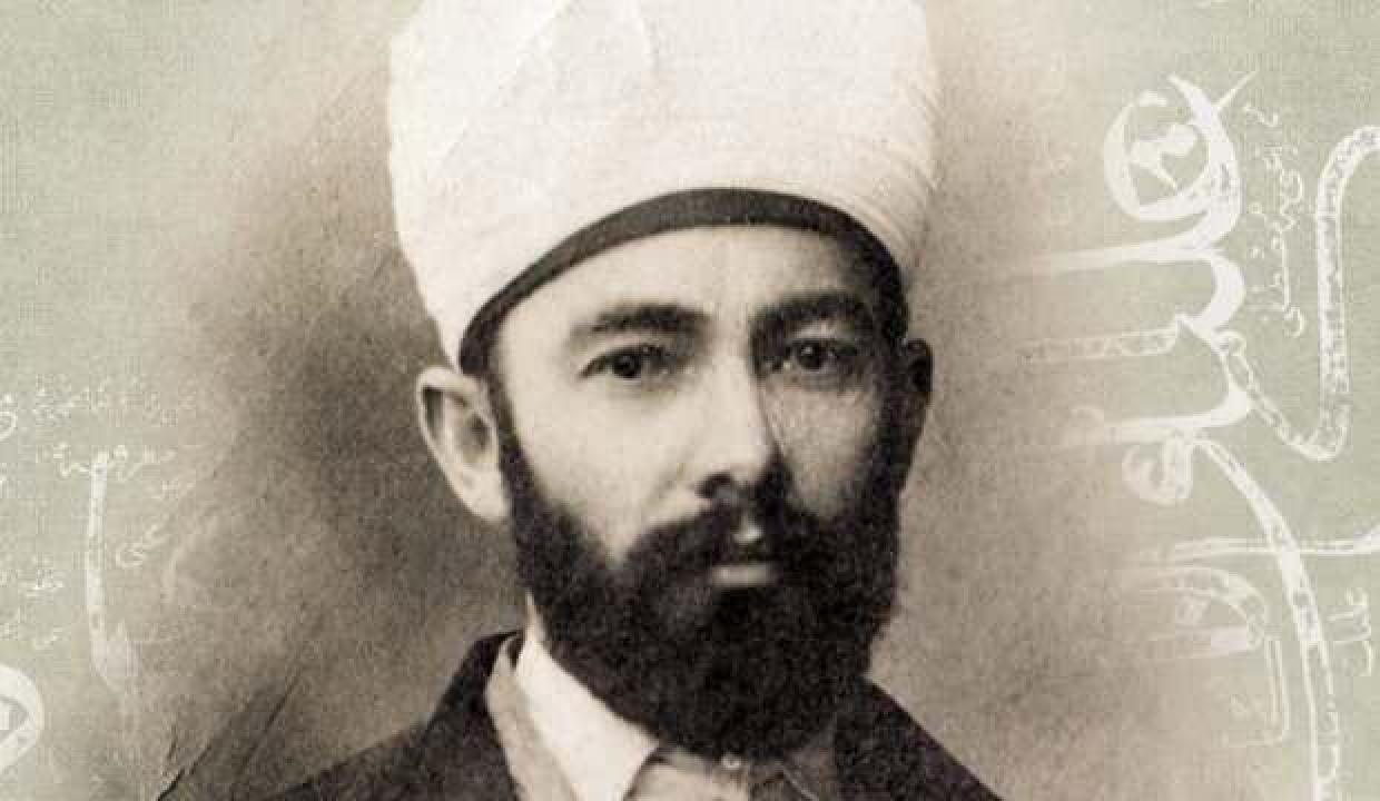 Harika Görüntü