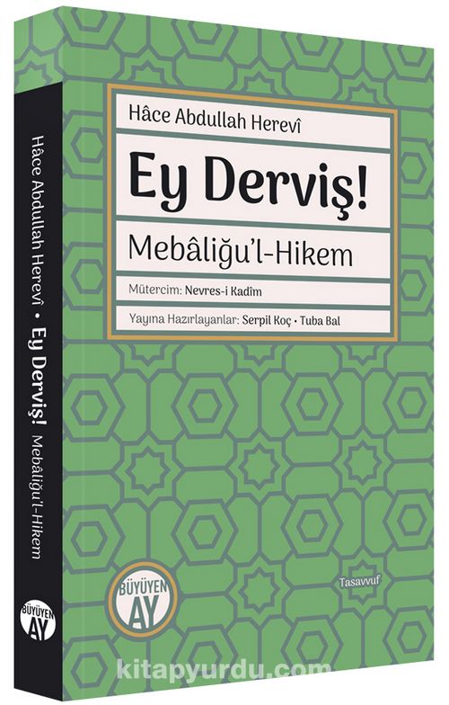 Harika Görüntü