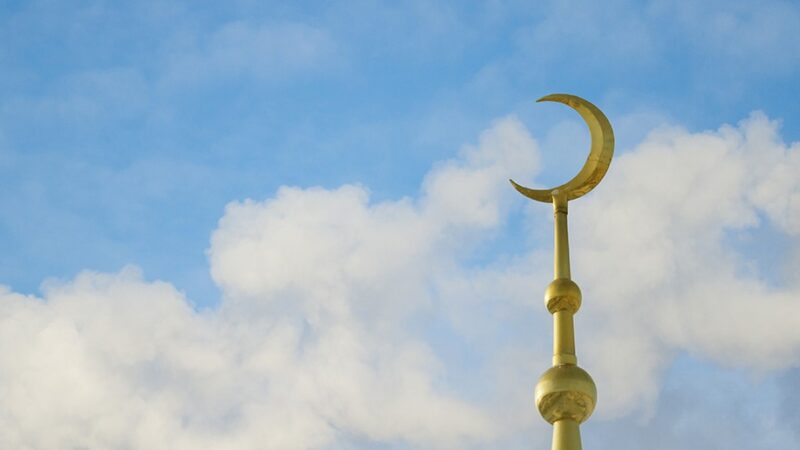 İslamcılık Üzerine