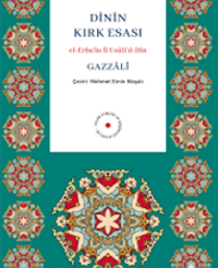 mih_200-200x245 Felsefe-Tarih ilişkisi